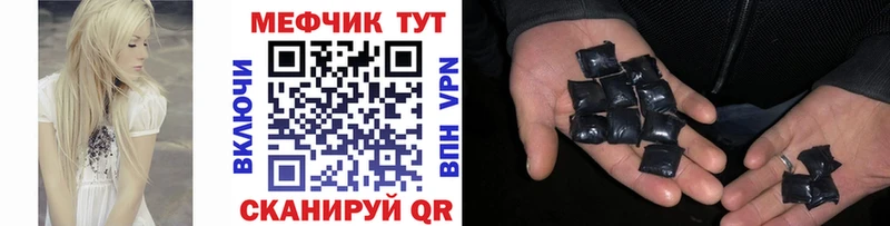 Цена Апрелевка Галлюциногенные грибы КОКАИН Амфетамин Меф мяу мяу ссылка на мегу ССЫЛКА ГАШИШ APVP Каннабис