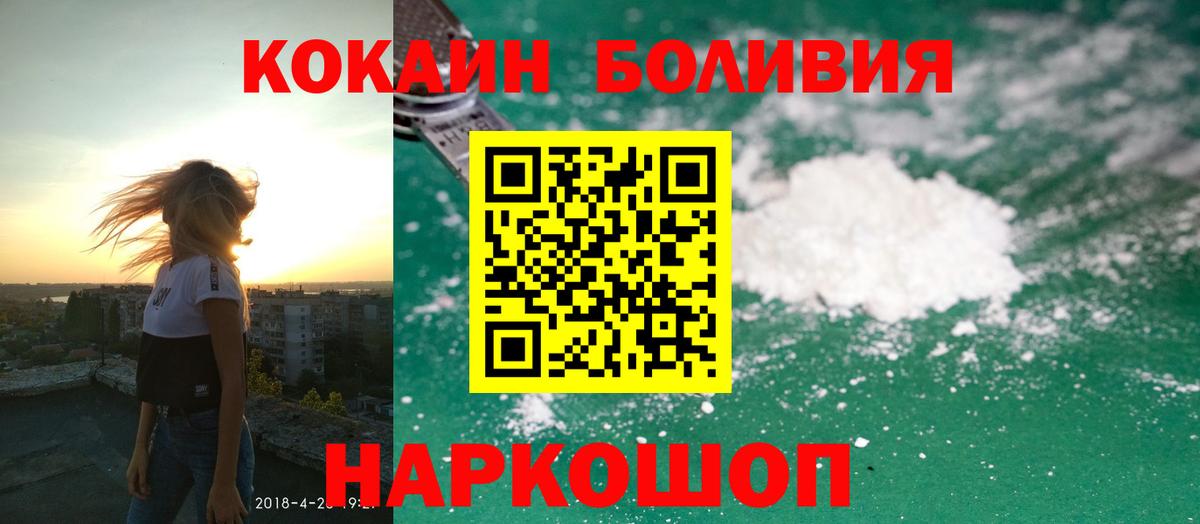 ГАШИШ Апрелевка