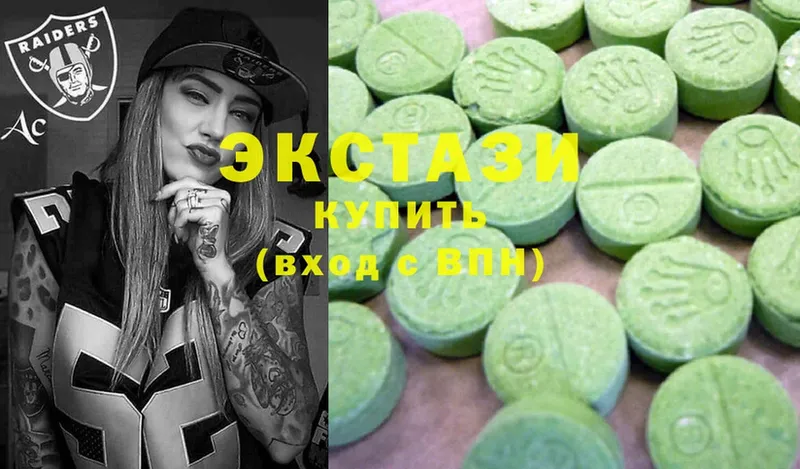 продажа наркотиков  Апрелевка  Ecstasy Punisher 