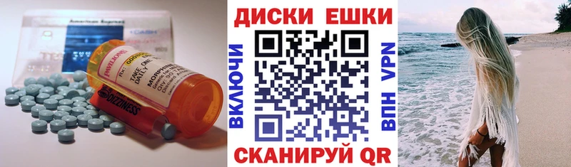 omg рабочий сайт  как найти закладки  Апрелевка  ЭКСТАЗИ таблы 