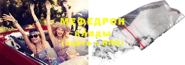 героин Новозыбков