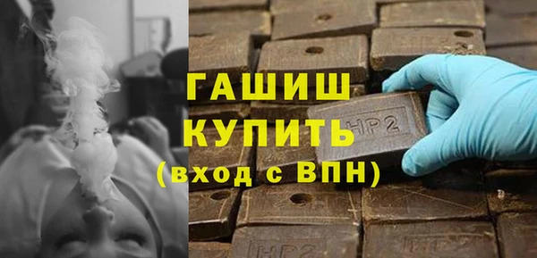 метадон Нягань