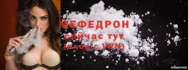 jwh Новокубанск