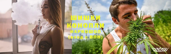 метадон Нягань