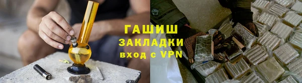 гидропоника Нязепетровск