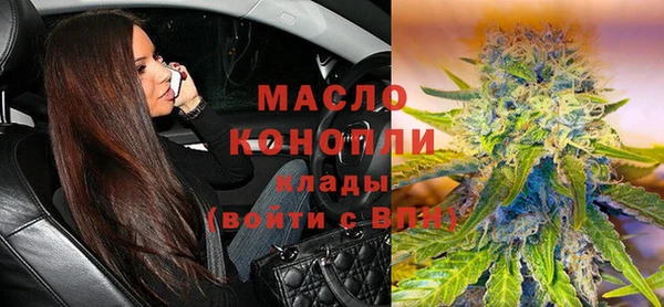 jwh Новокубанск
