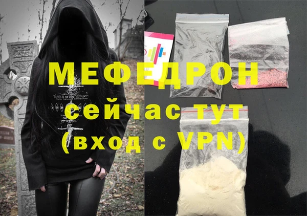 jwh Новокубанск