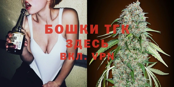 jwh Новокубанск