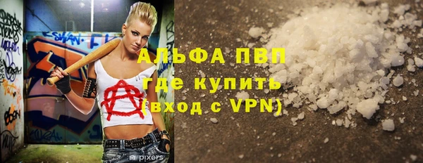 jwh Новокубанск