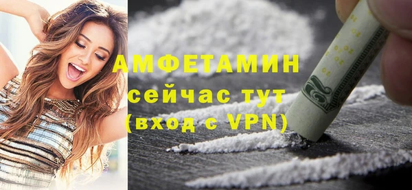 метадон Нягань