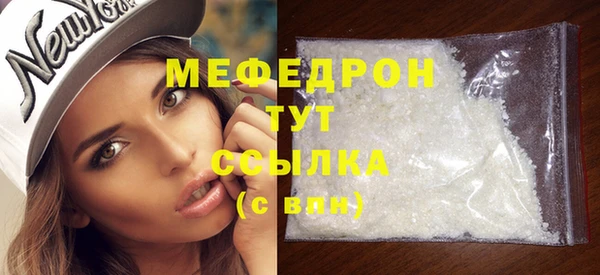 гидропоника Нязепетровск