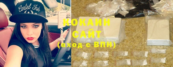 jwh Новокубанск