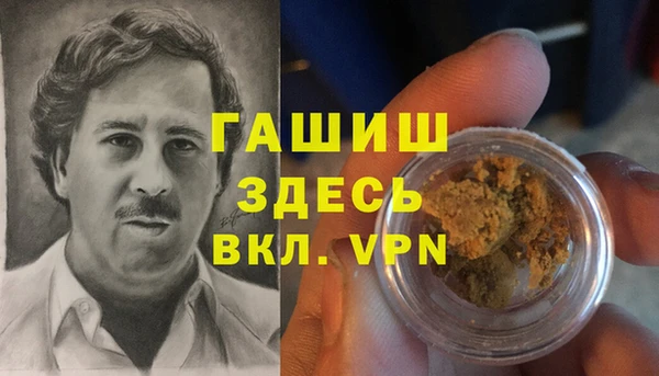 гидропоника Нязепетровск