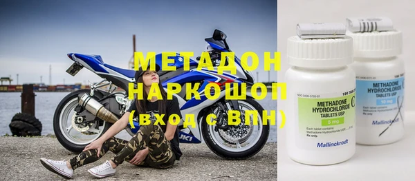 гидропоника Нязепетровск