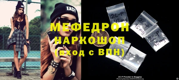 jwh Новокубанск