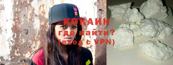 jwh Новокубанск