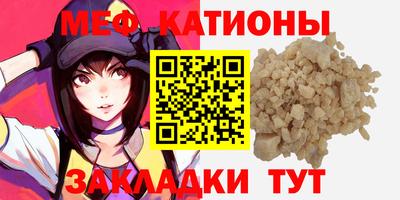 бошки Аргун