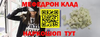 бошки Аргун