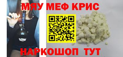 не бодяженный Азнакаево