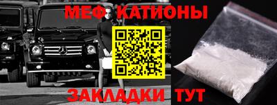 jwh Апшеронск