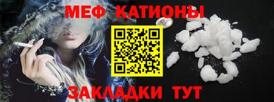 МДПВ Апрелевка