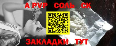 МДПВ Апрелевка