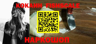 jwh Апшеронск