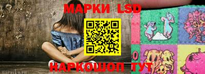 МДПВ Апрелевка