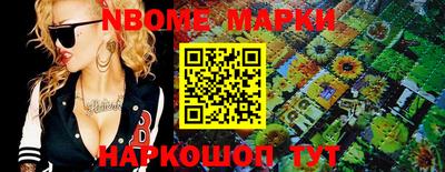 МДПВ Апрелевка