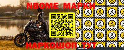 МДПВ Апрелевка