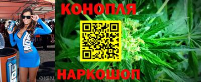 соль курить ск Апрелевка