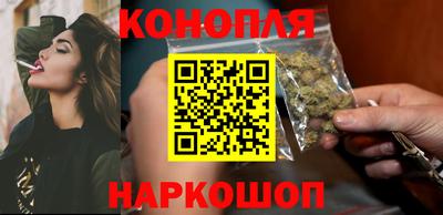 jwh Апшеронск