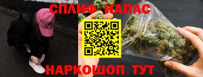 экстази Азнакаево