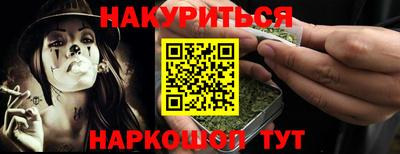 бошки Аргун