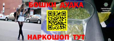 соль курить ск Апрелевка