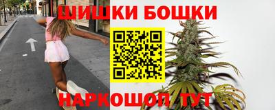 соль курить ск Апрелевка