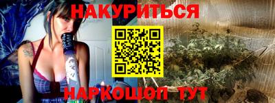 бошки Аргун