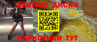 бошки Аргун