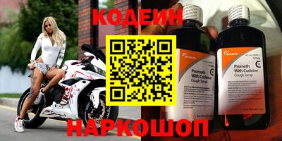 соль курить ск Апрелевка