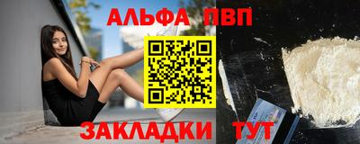 МДПВ Апрелевка