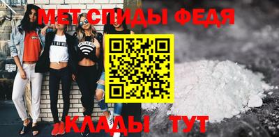 бошки Аргун