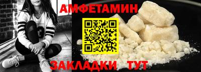 бошки Аргун