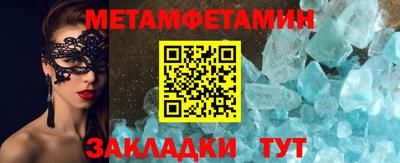 бошки Аргун