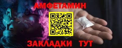 бошки Аргун