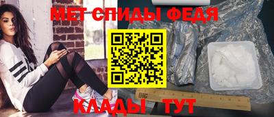 МДПВ Апрелевка