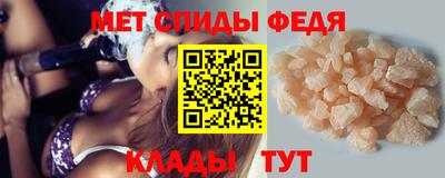 jwh Апшеронск