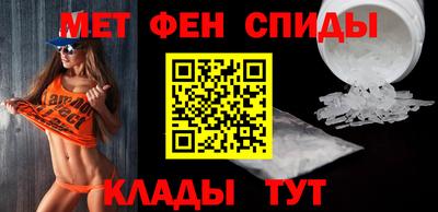 МДПВ Апрелевка