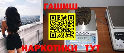 бошки Аргун