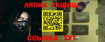 бошки Аргун