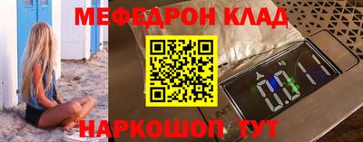 jwh Апшеронск